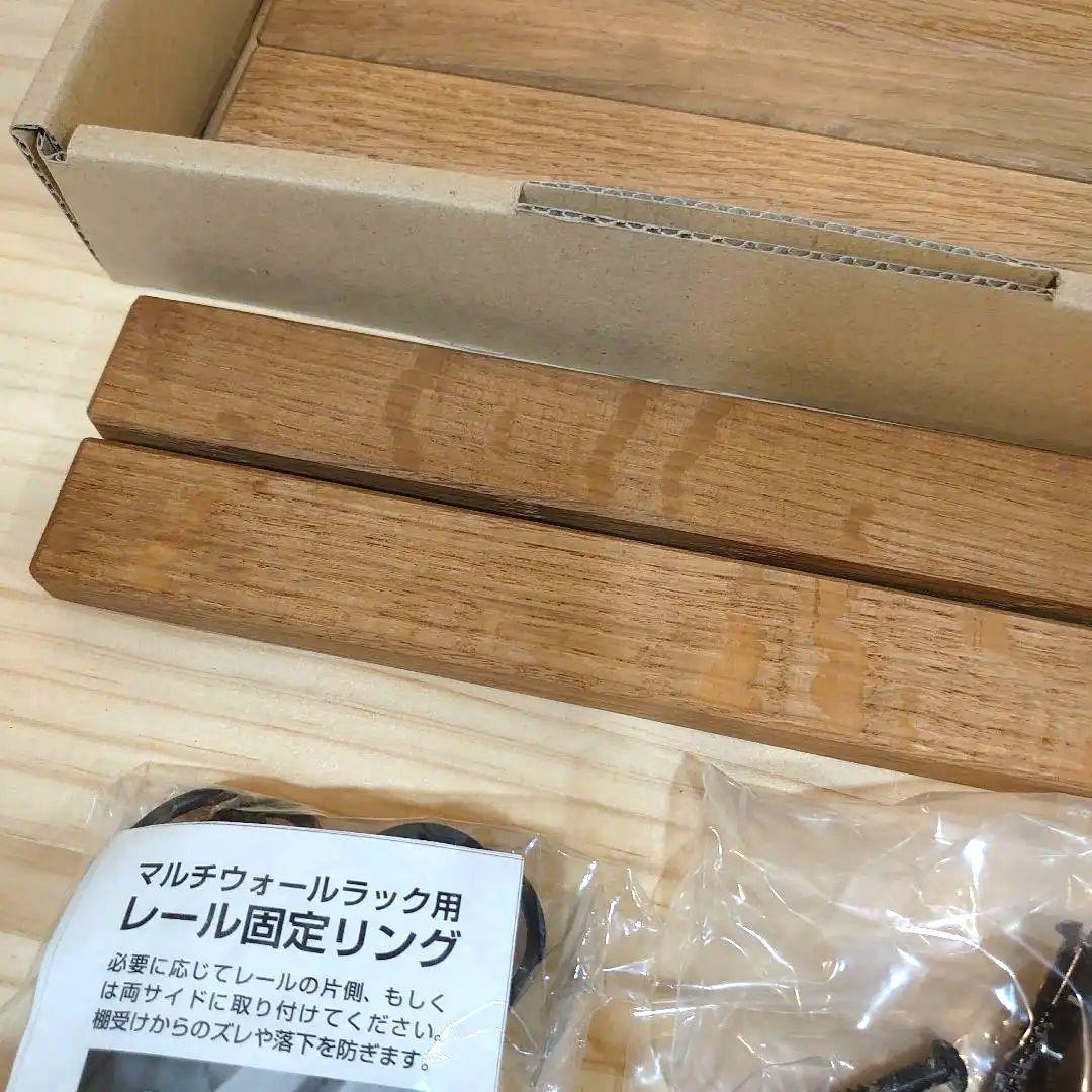 マルチウォールラック7