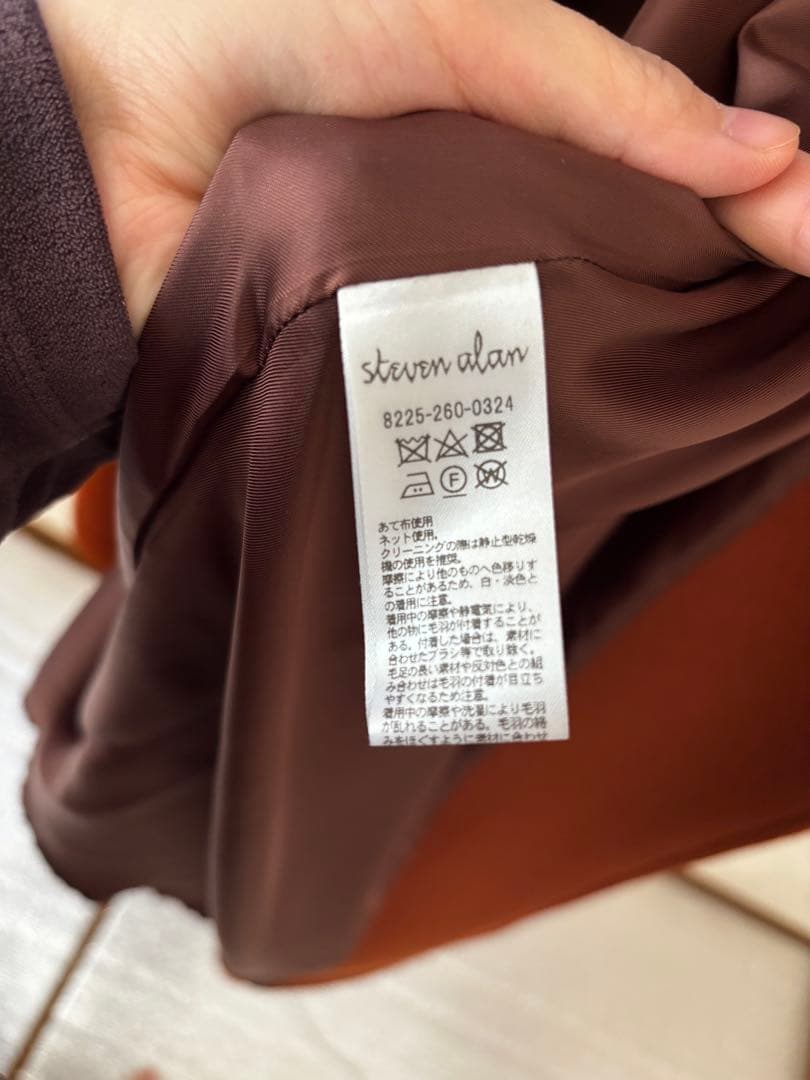 【りこりこ】 alan スティーブンアラン　ウールビーバーテントコート