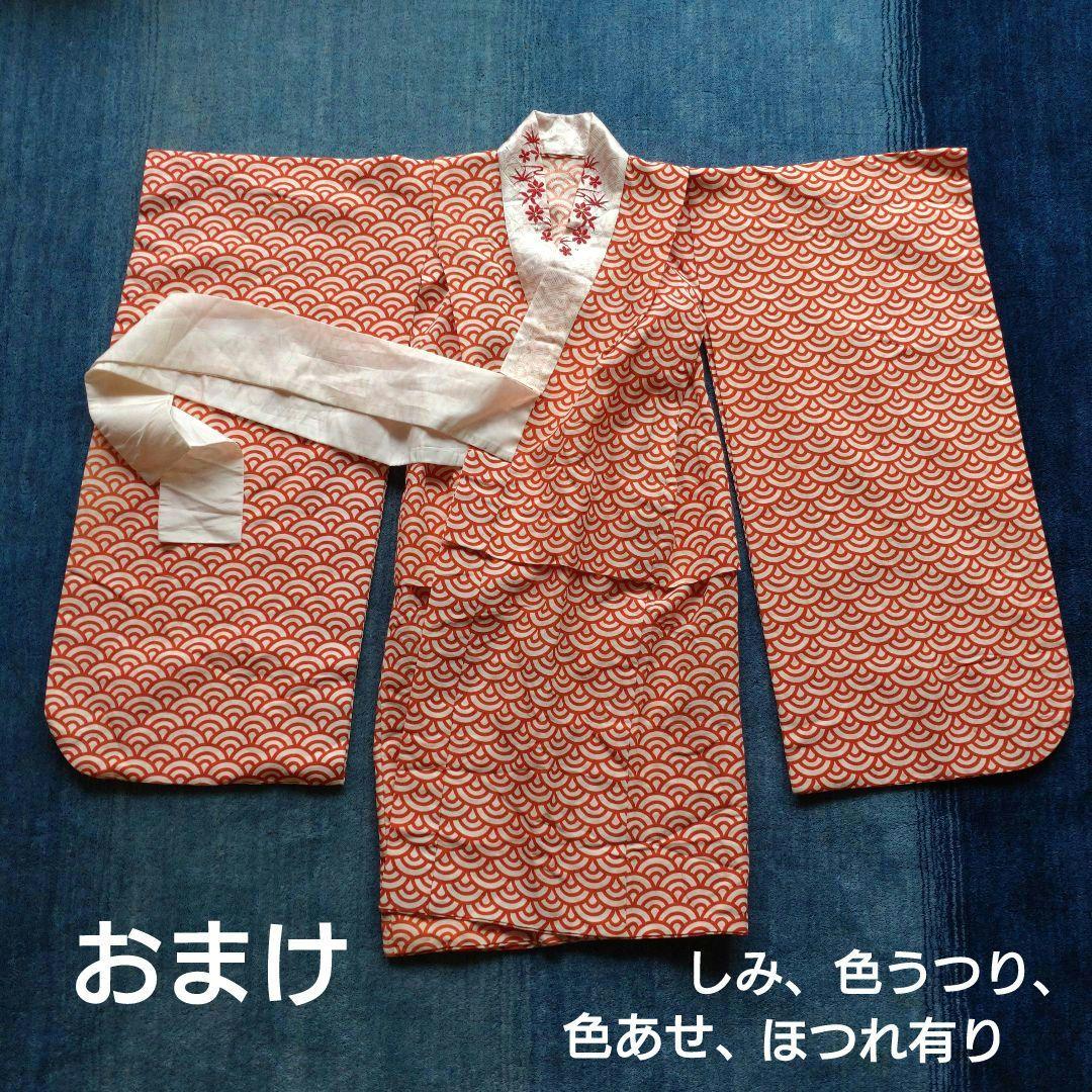 七五三 7歳 女の子 着物 フルセット 正絹 帯はこせこセット 黒地 八重桜 鞠