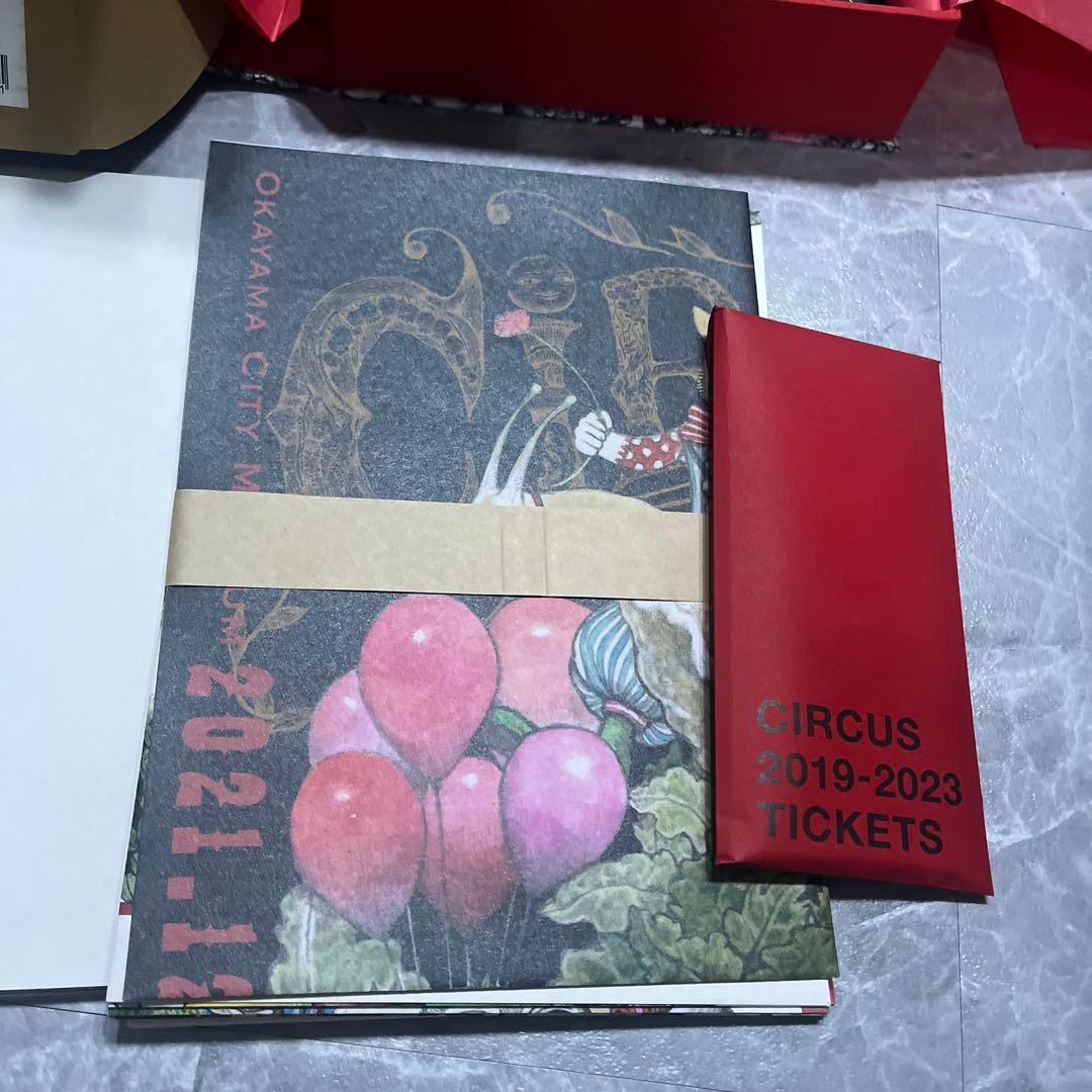 ヒグチユウコ　COLLECTION OF WORKS 2023