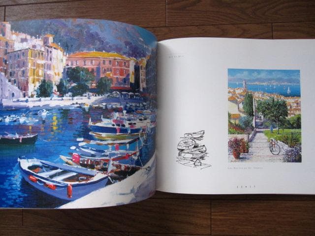 アート・デザイン・音楽 Far Horizons a Celebration of Life