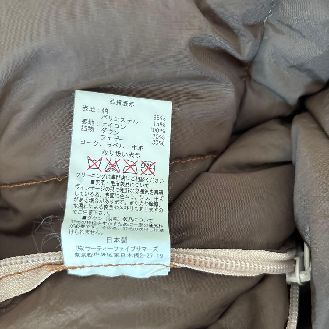 R00699 BEAMS ロッキーマウンテンフェザーベッド ベストダウン 36