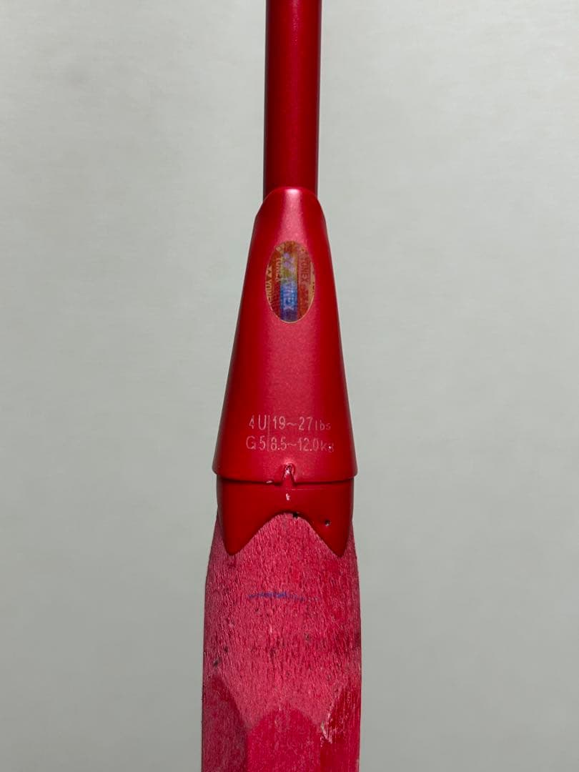 あい　ヨネックスアークセイバー11プロ