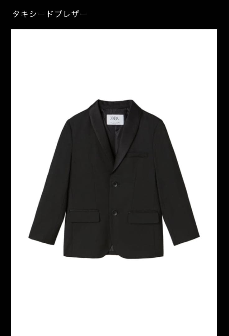 ブラック スーツ 男の子 キッズ 卒業式 152