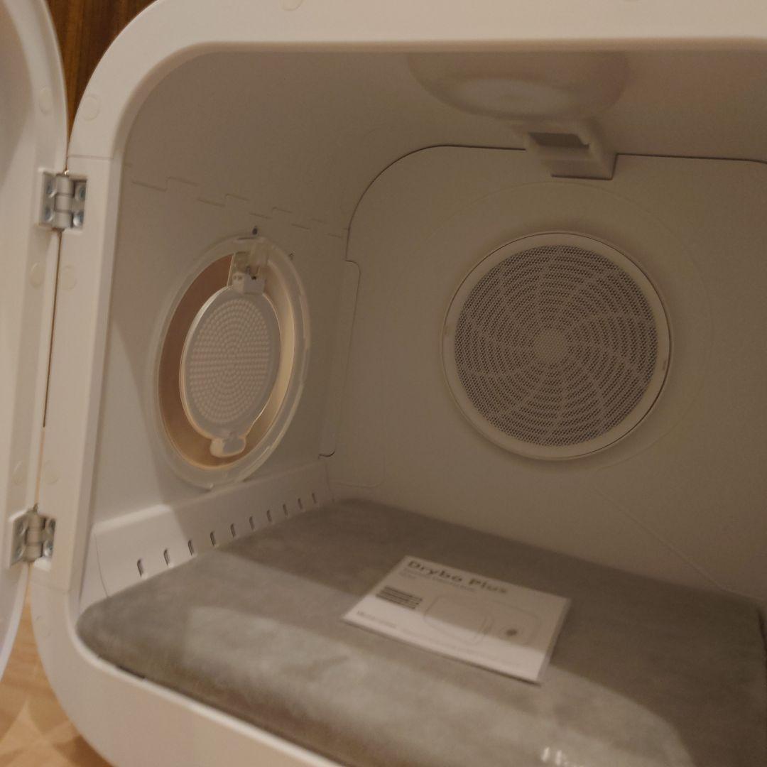 ドライボプラス Drybo Plus 自動箱型ペットドライヤー