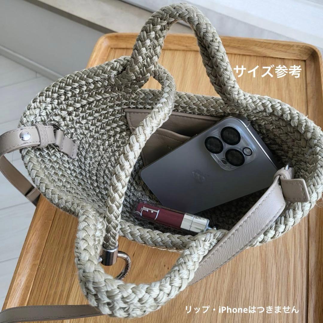 めめ　バレンシアガ　イビザ　ミニ　ベージュ　グレージュ　かごバッグ