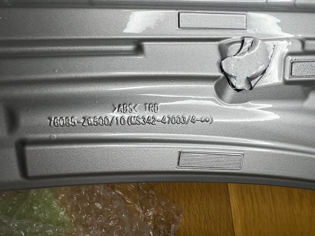 専用商品 TRD 50系プリウス前期シルバー　 リアトランクスポイラー