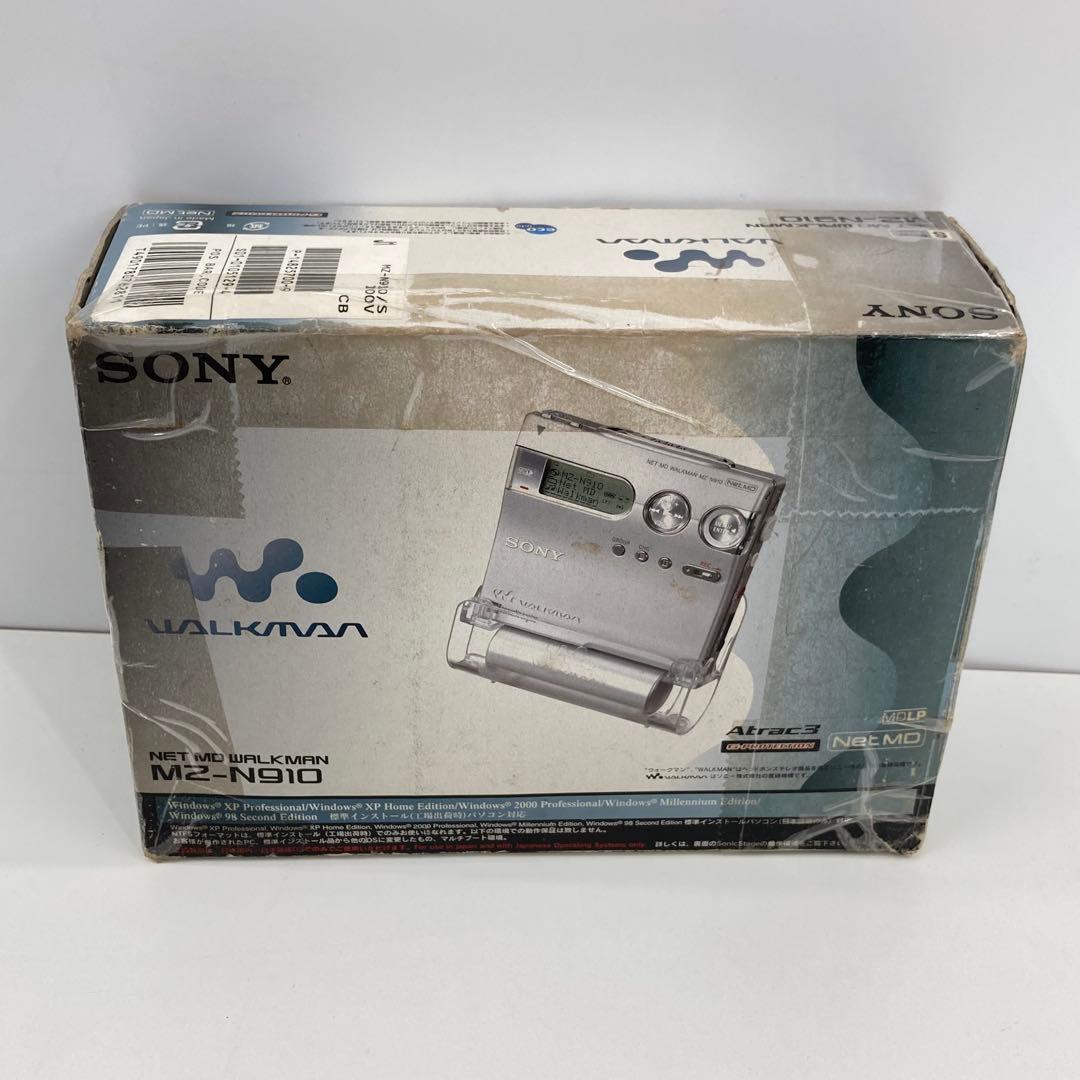 SONY MDウォークマン MZ-N910 本体 箱あり 付属品多数 動作品