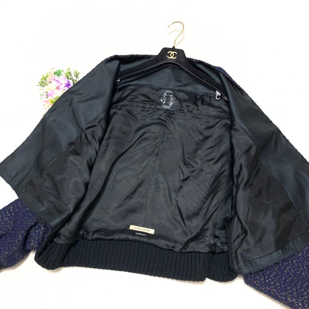 ★ ⭐︎ななな様　マックスマーラ★2way上下❤︎ジャケット　ジャガード✨ラメ　XL