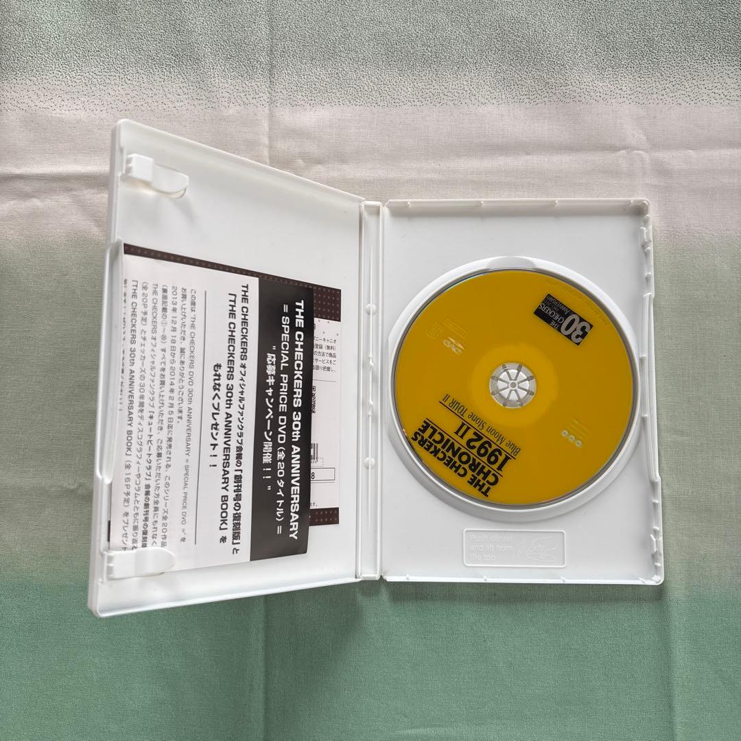 チャムページ 6点