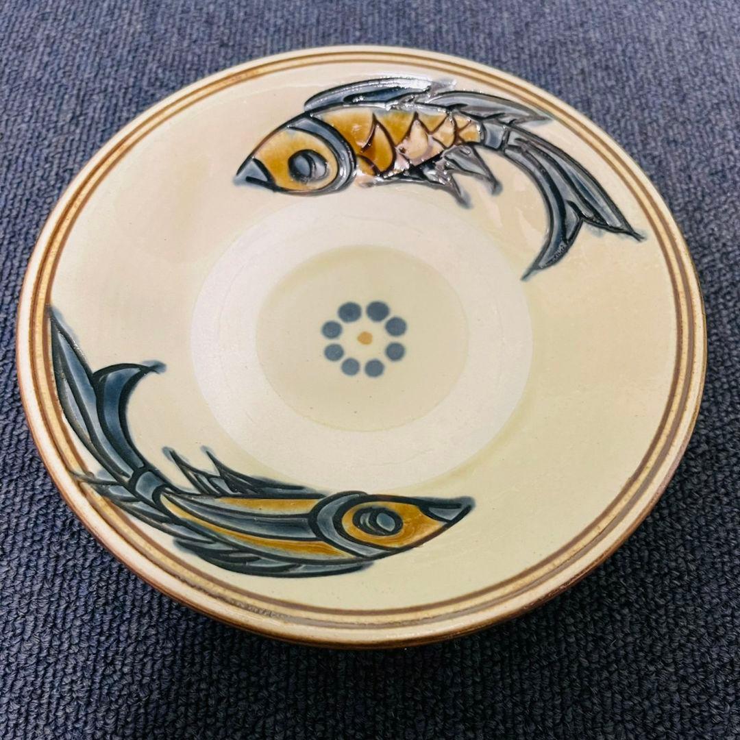❇️超希少・入手困難❇️やちむん　宮城須美子　魚紋模様　和食器深皿　沖縄金城次郎