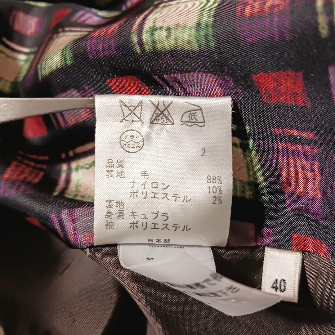 極美品★Paul Smith ダッフルコート ブラウン