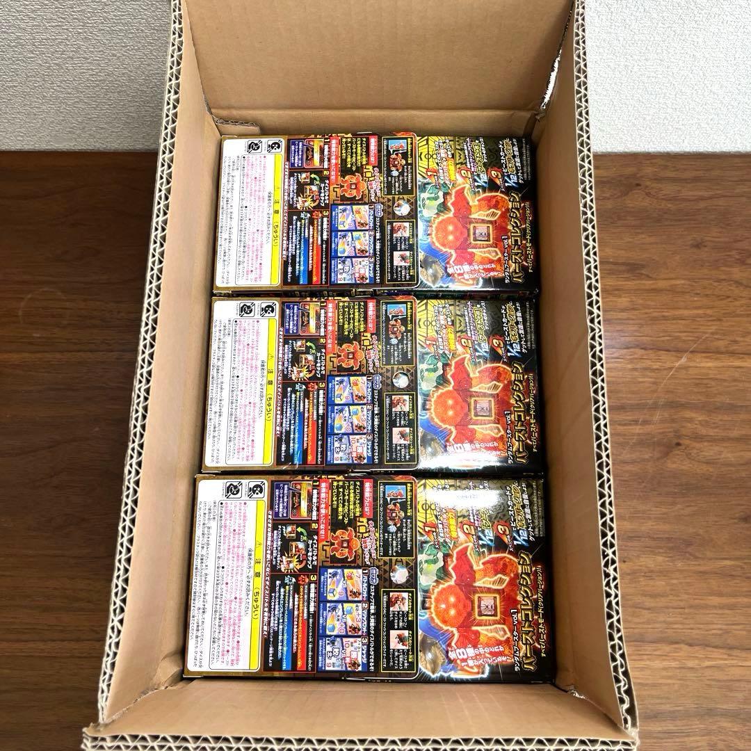 ビーストサーガ　バーストコレクション　vol.1 1カートン　24個セット