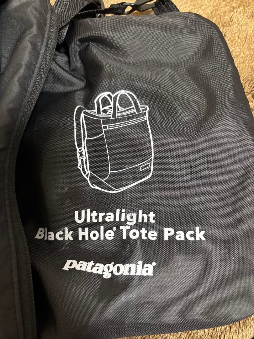 Patagonia ウルトラライトブラックホールトートパック 2way
