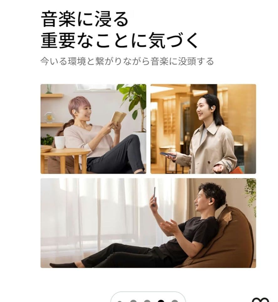 Shokz オープンイヤー イヤホン OpenFit ワイヤレスイヤホン