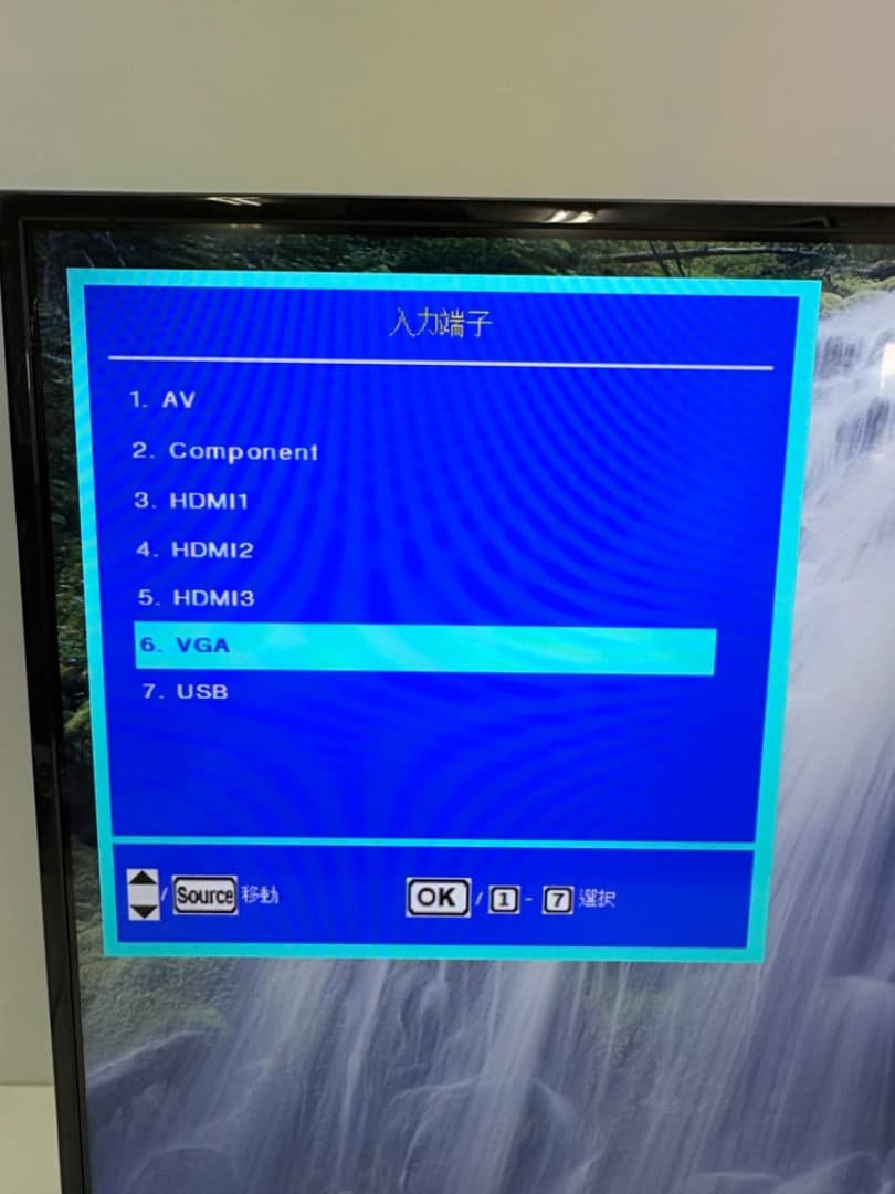 【美品】 液晶モニター　42インチ　電源　HDMI　D-Sub　高耐久　f957
