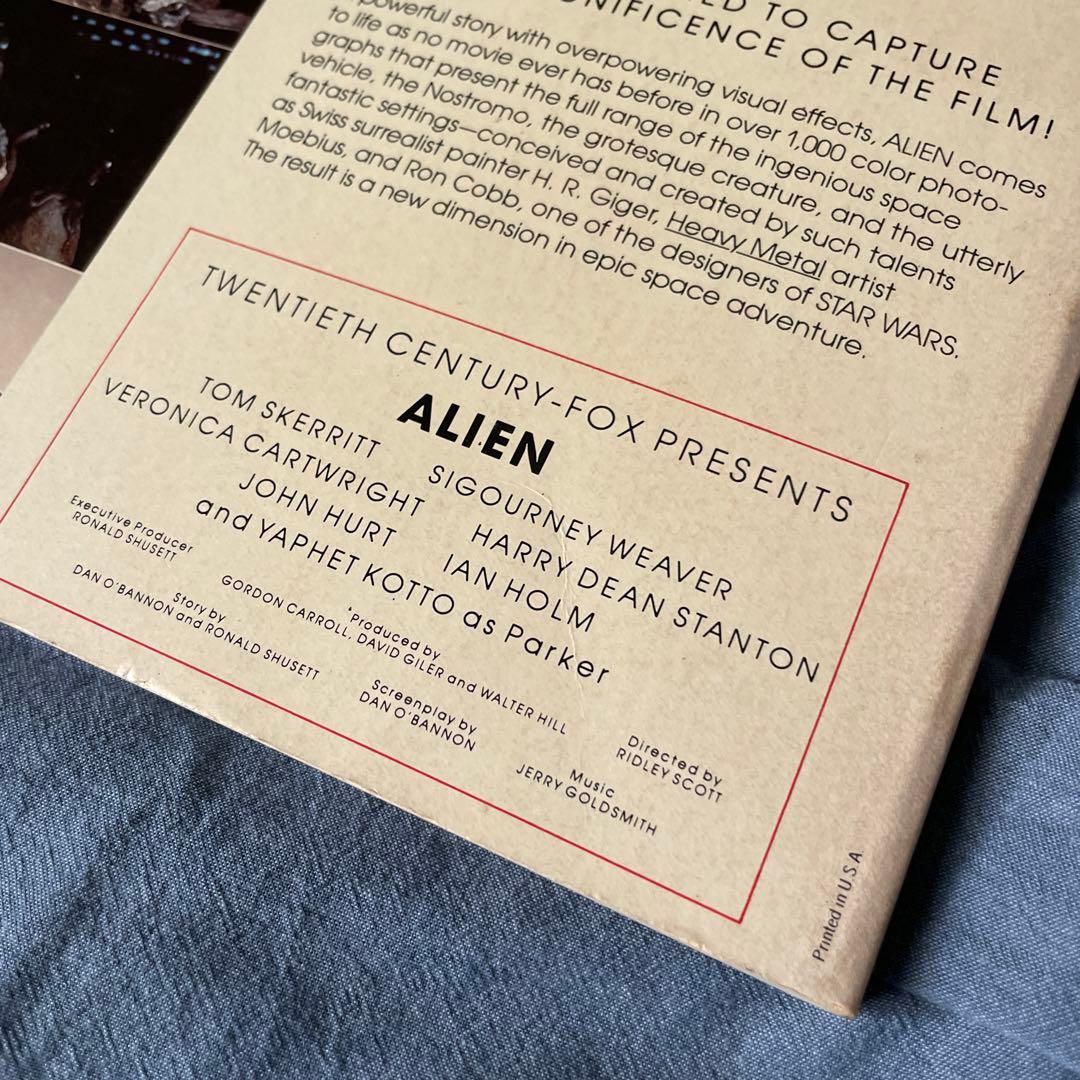 Alien: The Movie Novel・エイリアン・ムービーノベル