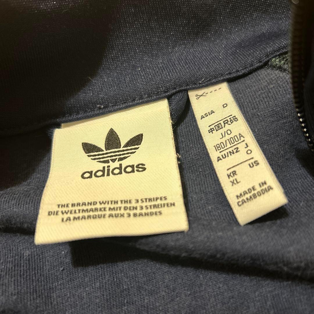 配色抜群　アディダス　トラックジャケット　バック刺繍　バイカラー　希少デザイン