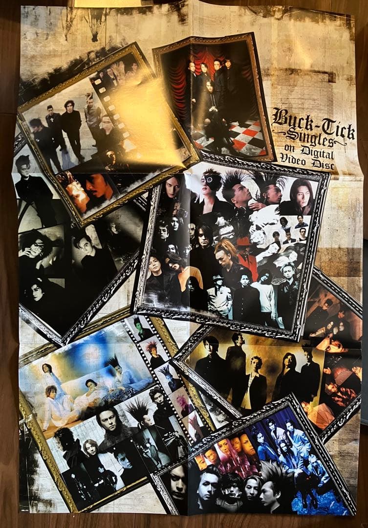 BUCK-TICK バクチク　いろいろまとめて　 レア物　オマケ付き　大量