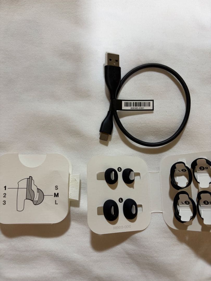 BOSE QuietComfort Ultra ワイヤレスイヤホン 第一世代