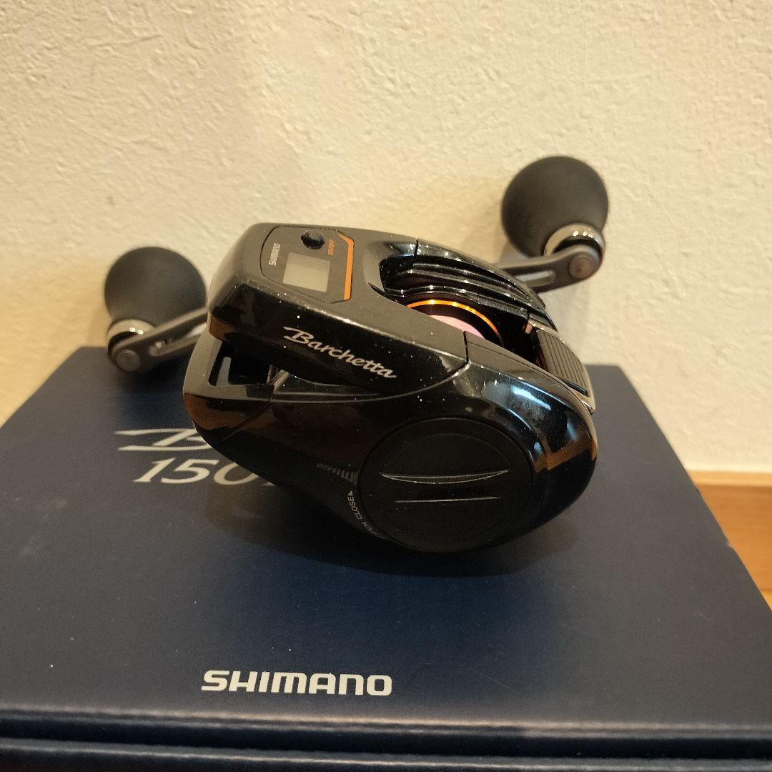 SHIMANO Barchetta 150DHHG 21バルケッタ