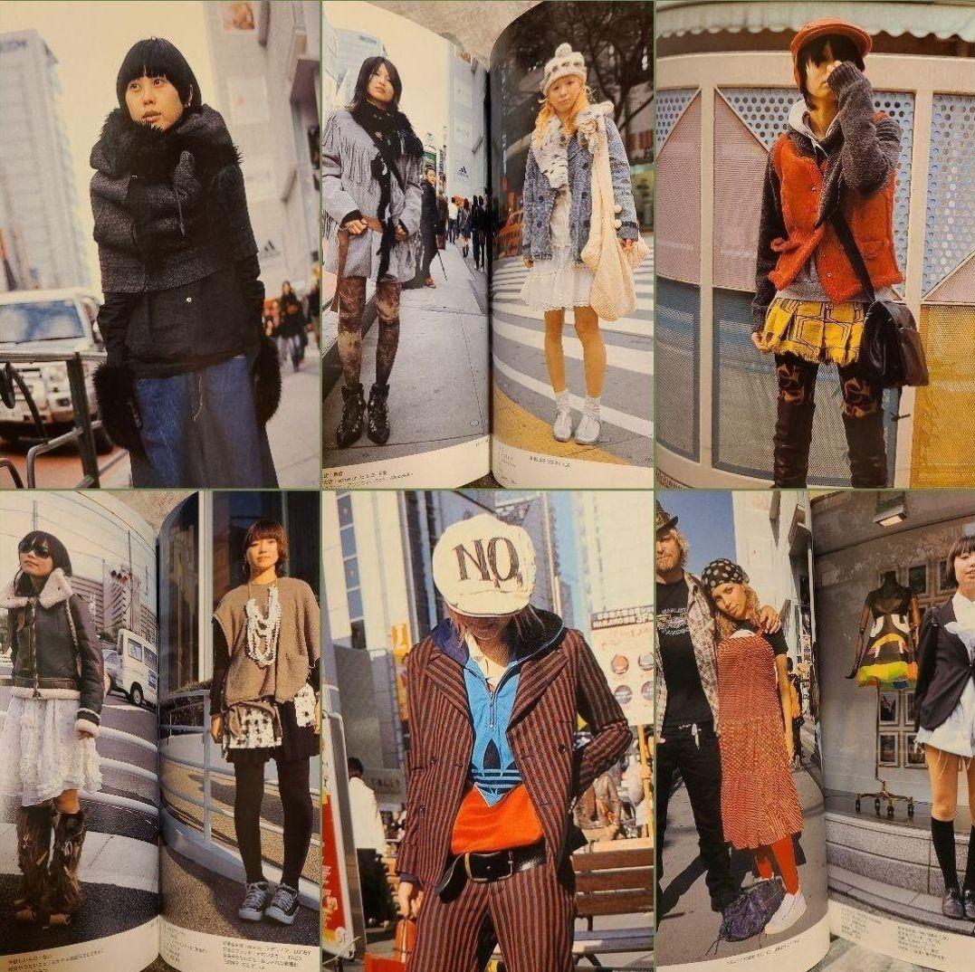 【FRUiTS】No.103 / 雑誌 フルーツ / 2006年2月