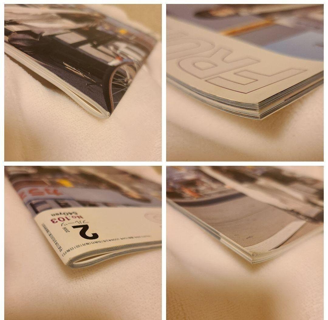 【FRUiTS】No.103 / 雑誌 フルーツ / 2006年2月