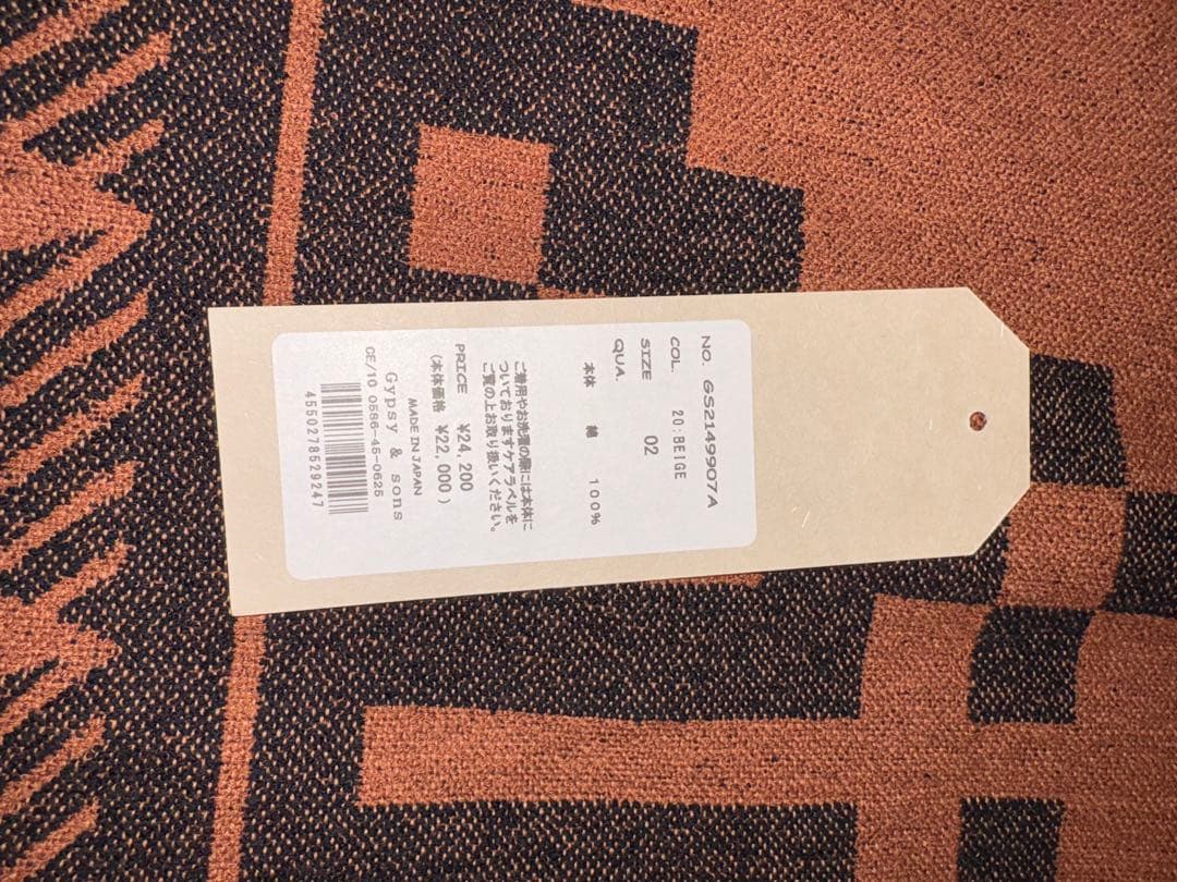 GYPSY&SONS M52French CHINO サイズL新品