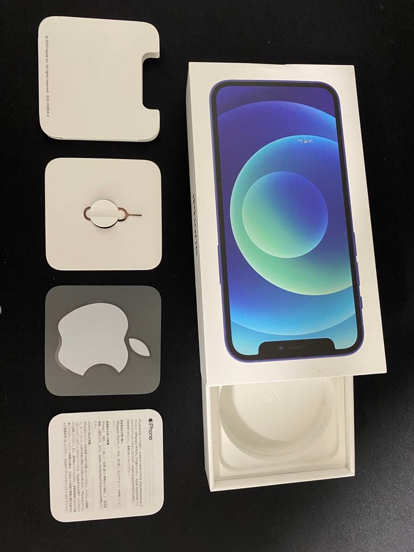Apple iPhone12 本体