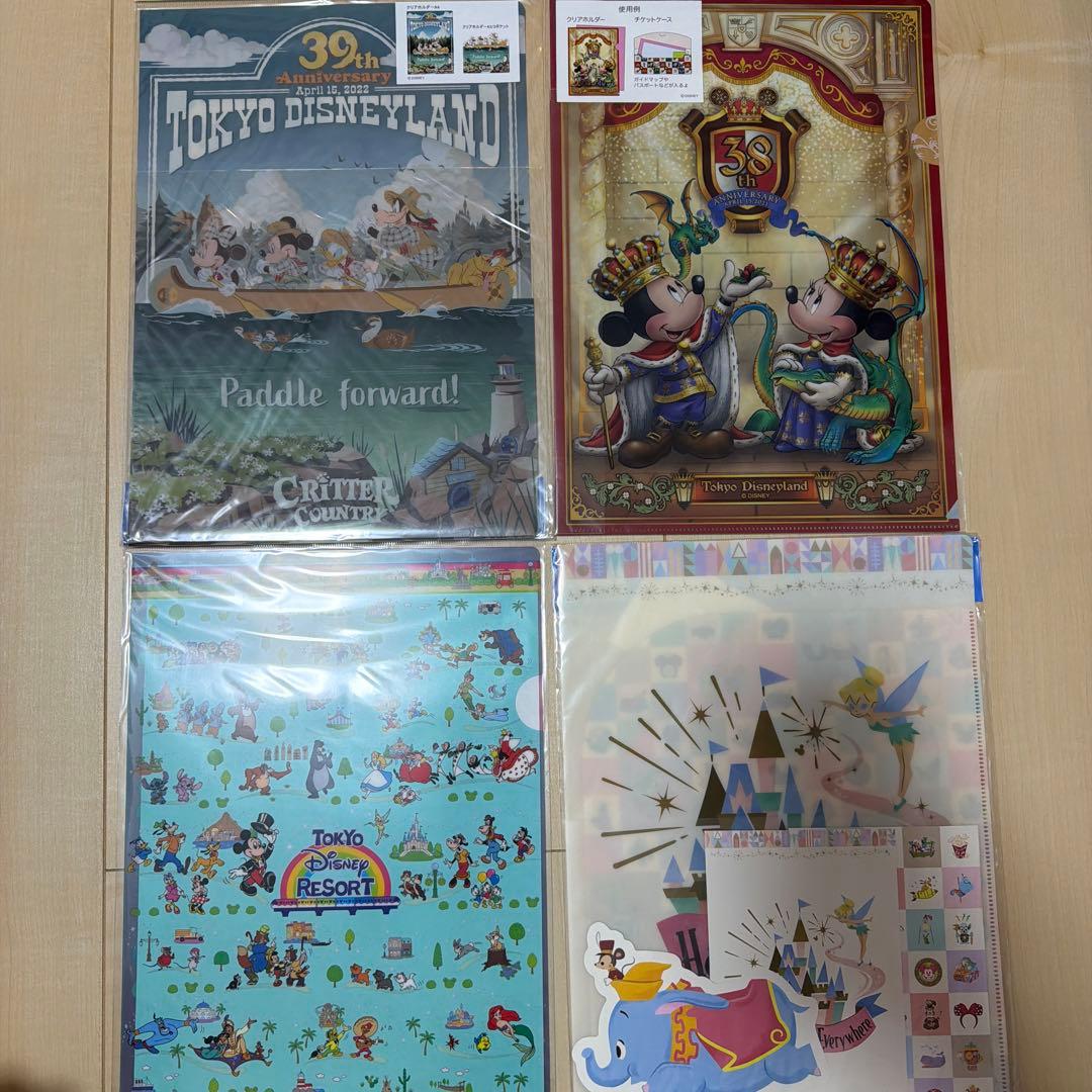 東京ディズニーリゾート　クリアファイル59点まとめ売り