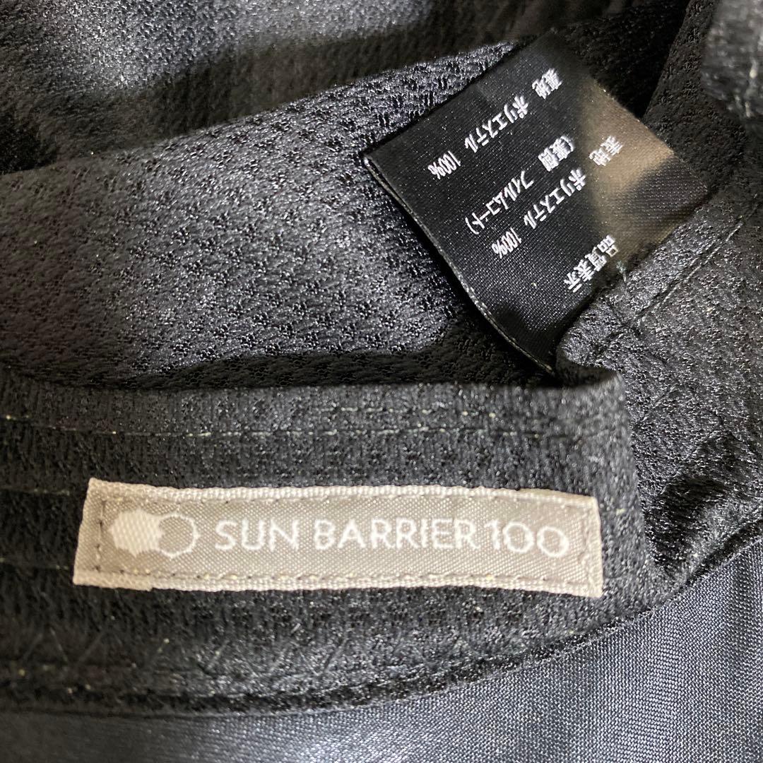 SUN BARRIER 100 ウィンドハット 黒 つば広 完全遮光