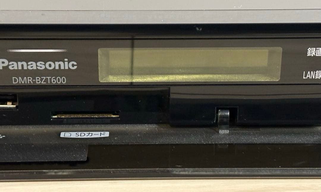 パナソニック DMR-BZT600ブルーレイレコーダー & 無線LANアダプター