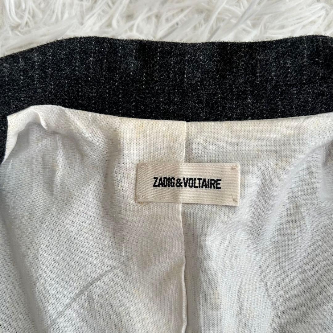 ザディグエヴォルテール　テーラードジャケット　ストライプ　イタリア生地　グレー