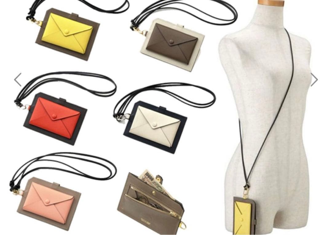 【新品未使用】定価3万円ラルコバレーノスマートミニネックウォレット