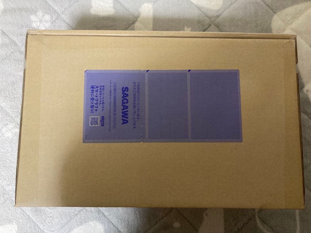 CSM 変身ベルト 世紀王サンドライバー