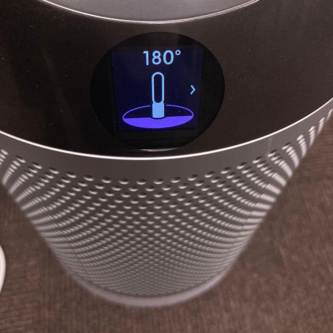 ダイソン　Dyson TP04 空気清浄機能付き扇風機