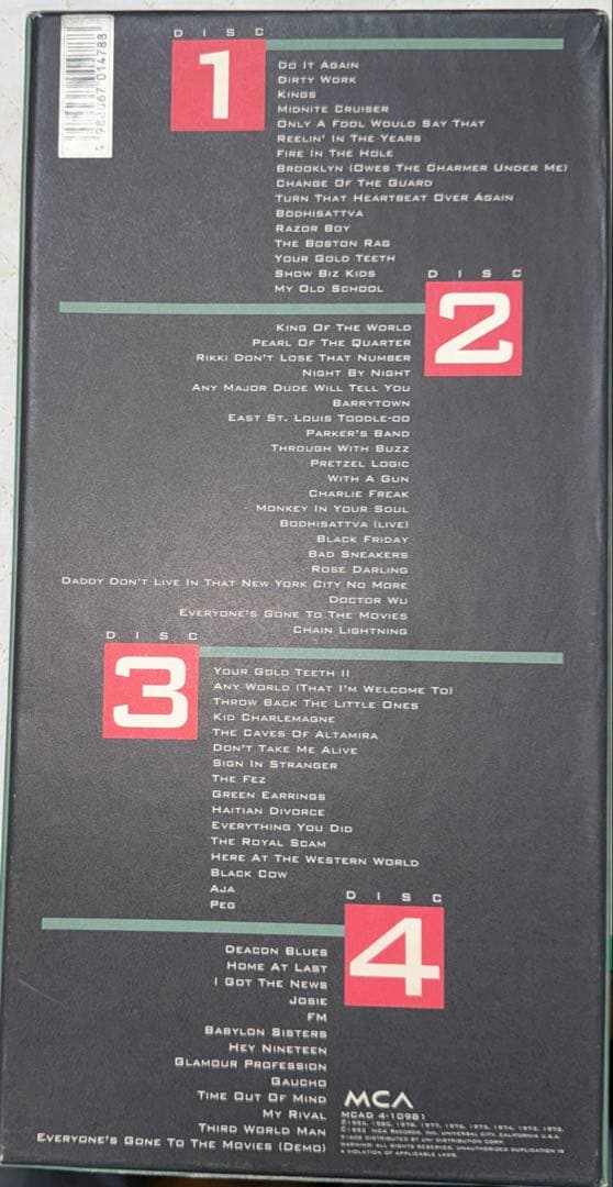 4CD-BOXセット！スティーリー・ダン / CITIZEN 1972-1980