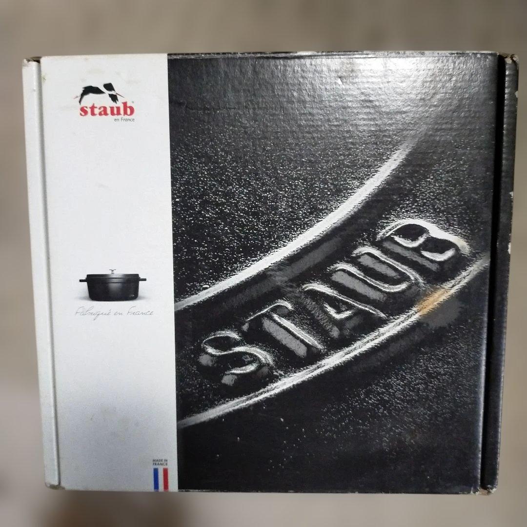 【未使用!!】staub フレンチルースターココットグレナディンレッド 24cm