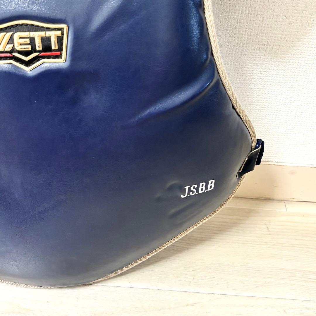 【お得セット】 ZETT プロステイタス　キャッチャー防具　　一般軟式