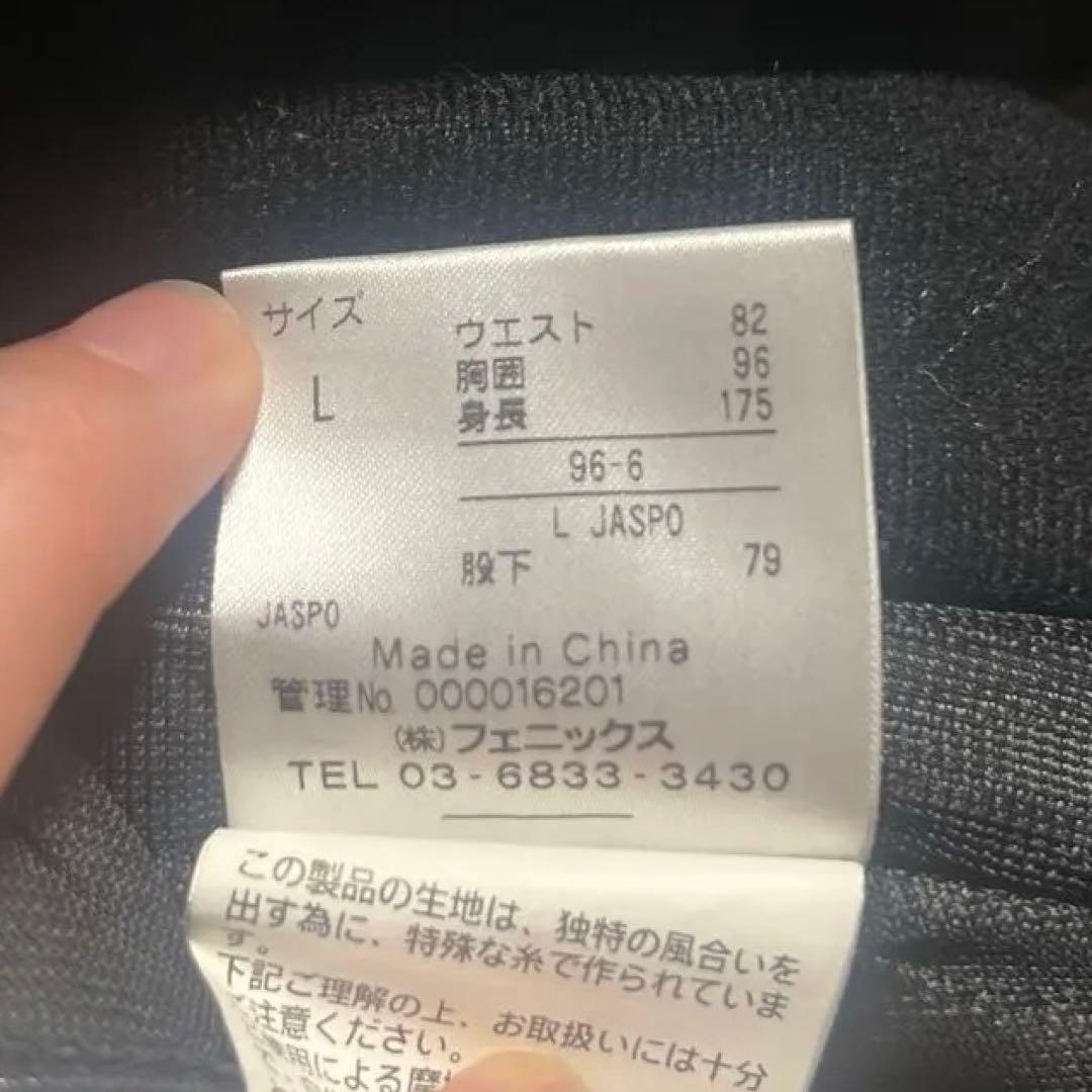 【phenix】上下スキーウェア　スノボウェア