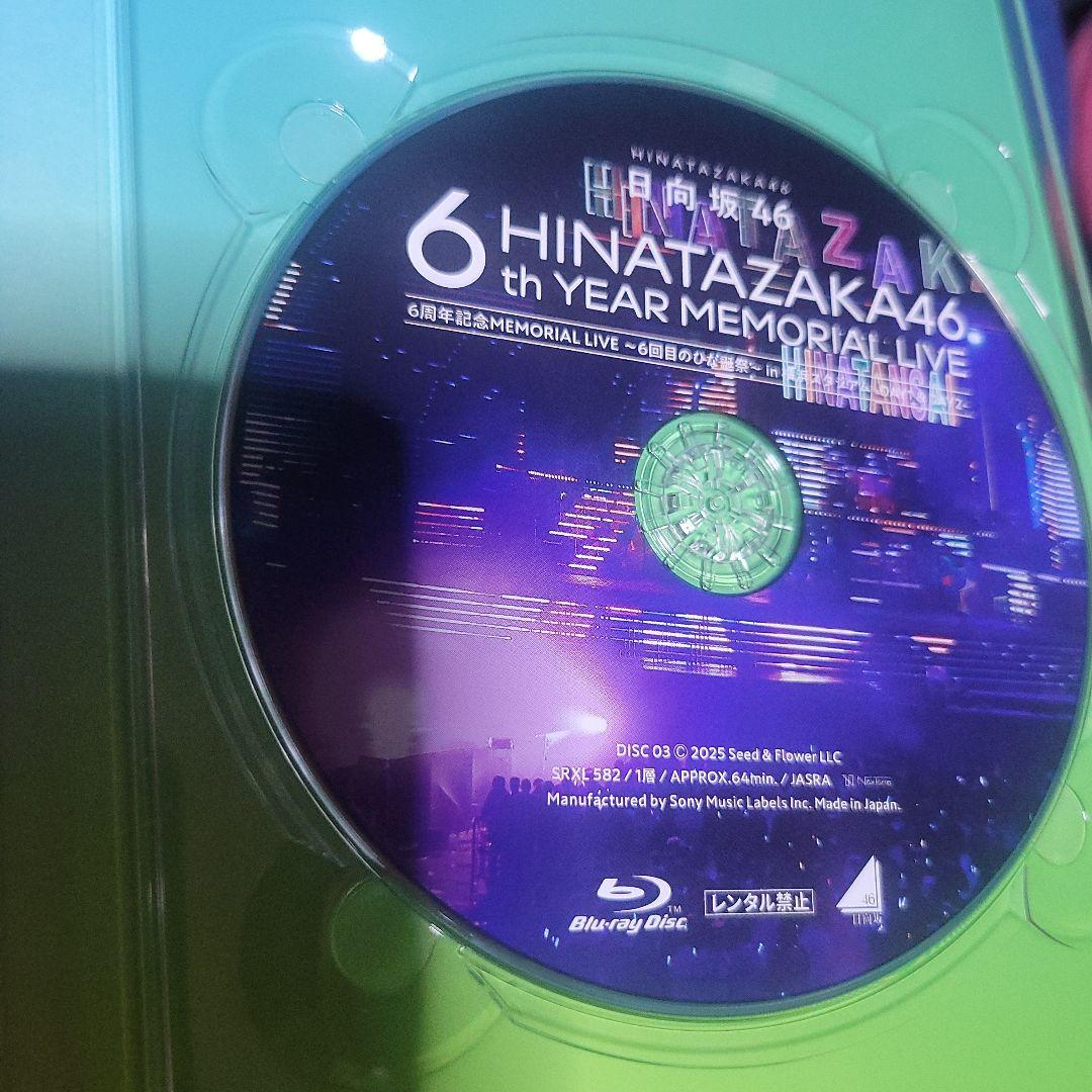 日向坂46/6周年記念MEMORIAL LIVE～6回目のひな誕祭～in 横浜…