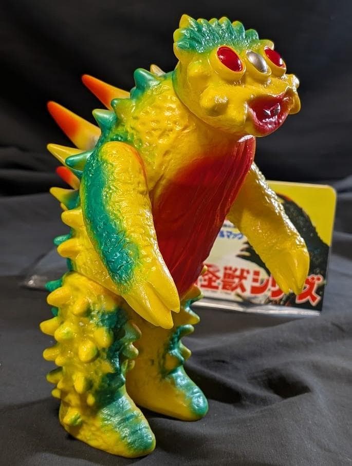 ビーコン「帰ってきたウルトラマン」登場怪獣（ブルマァク復刻）ソフビフィギュア