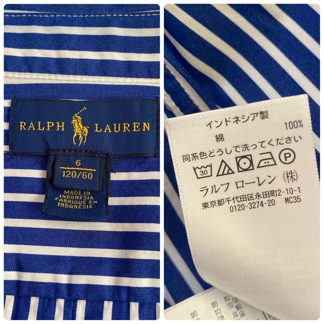 高級 ラルフローレン4点セット フォーマル 120 スーツ ブレ ネイビー