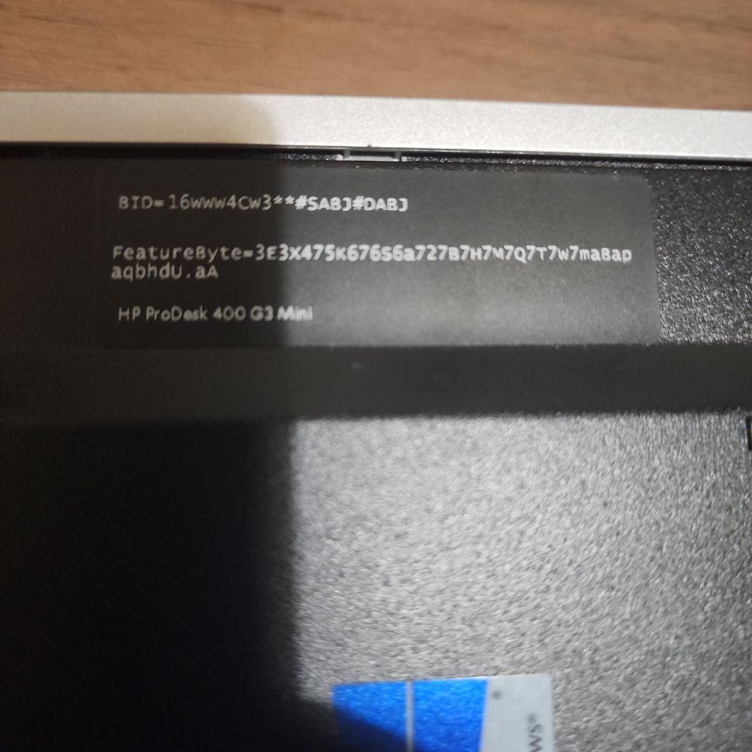 メ*リ様 HP ProDesk 400 G3 DM 8GB/256GB