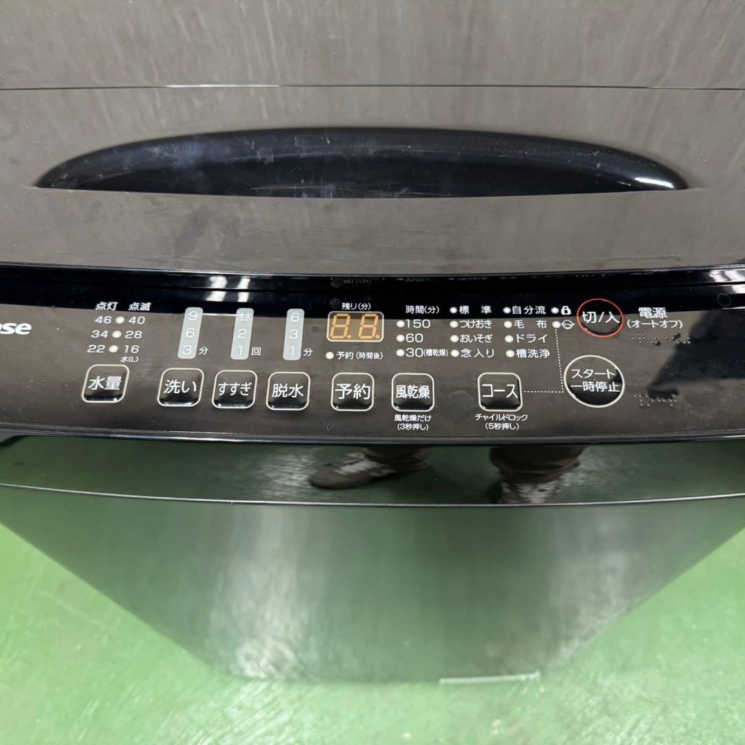 215 ブラックカラー冷蔵庫　洗濯機　セット　24年製　小型　一人暮らし　最新