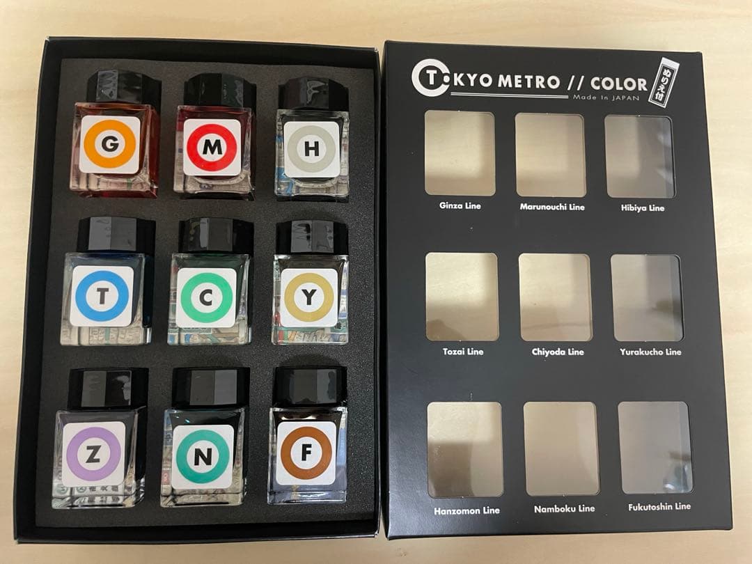 TOKYO METRO COLOR BUNGU BOX 東京メトロ インク