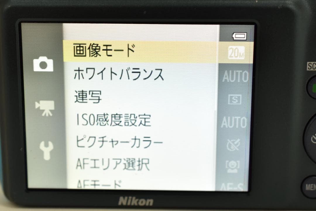 【極美品】Nikon COOLPIX S3500 ブルー デジカメ#1968