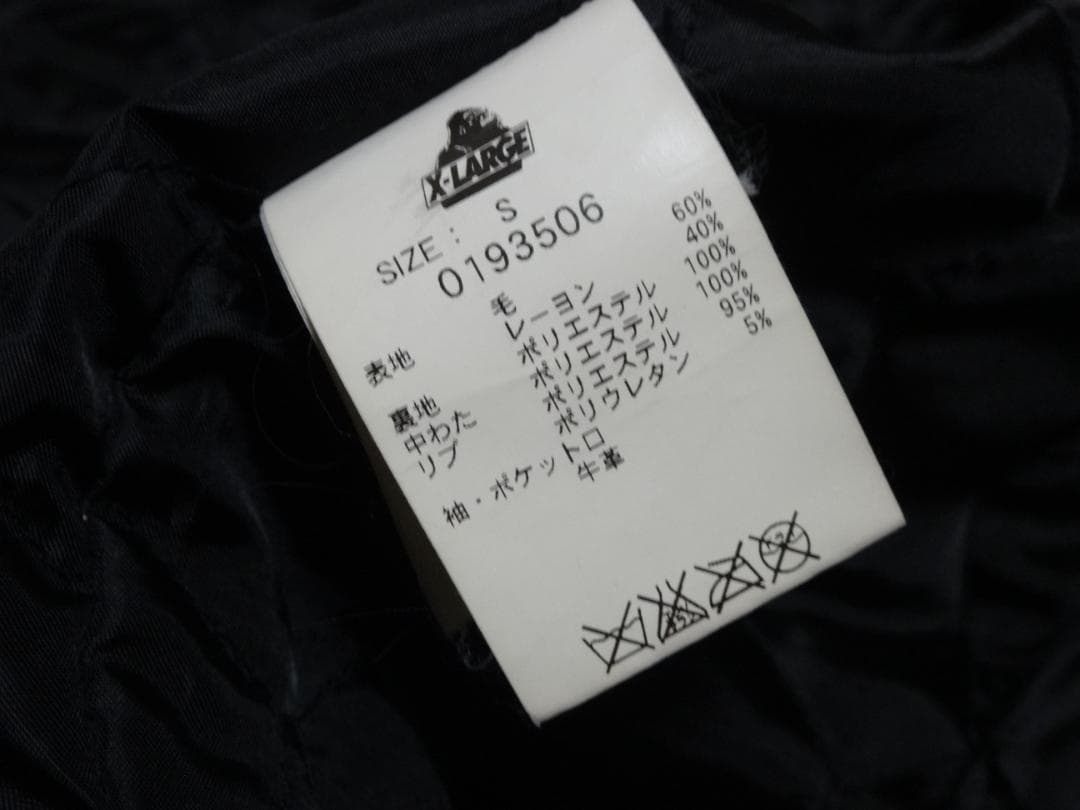 名作　エクストララージ　シカゴ・カブス　パロディー　スタジャン　黒　レザー　牛革