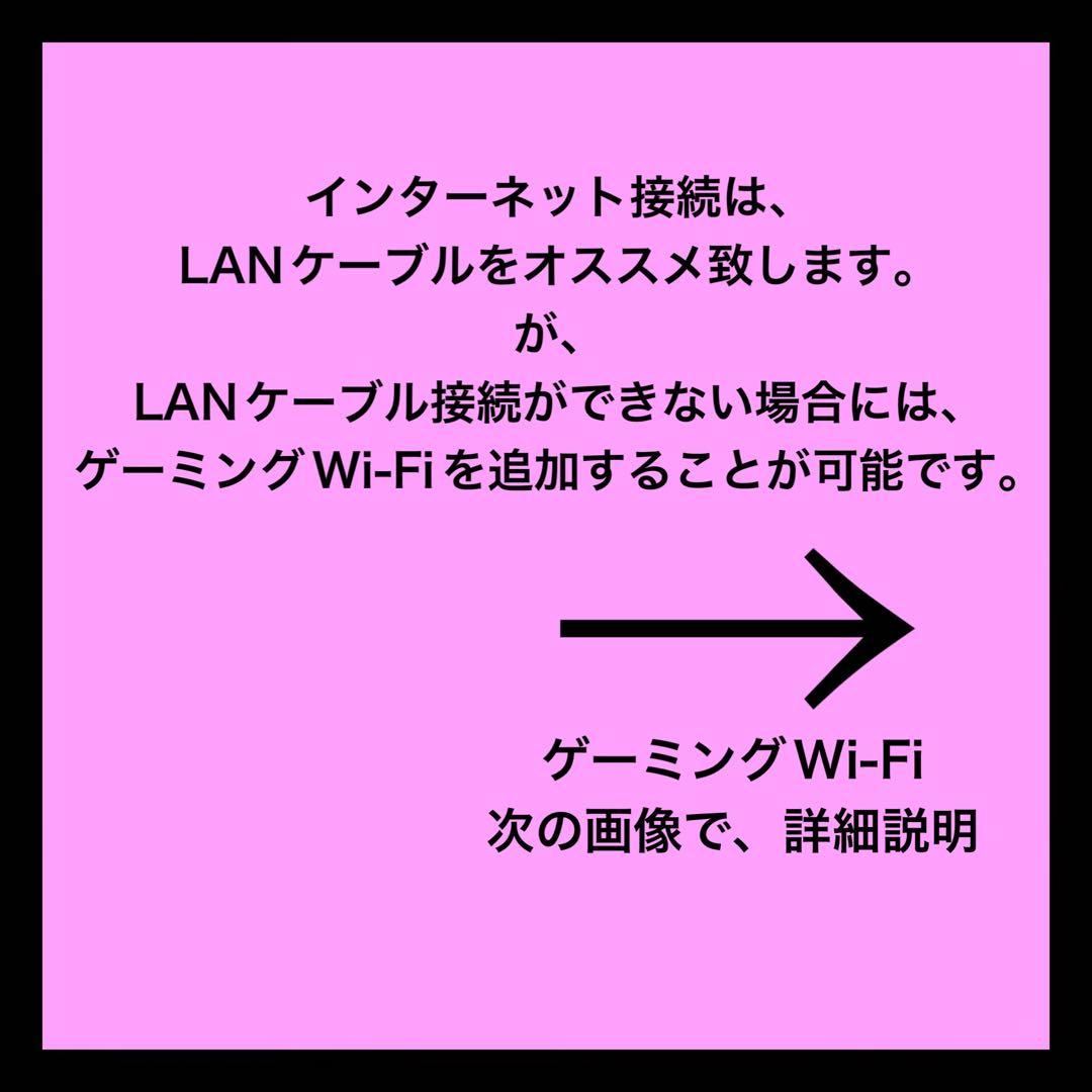 ゲーミングPC フルセット　i7-6700k GTX980 ❺