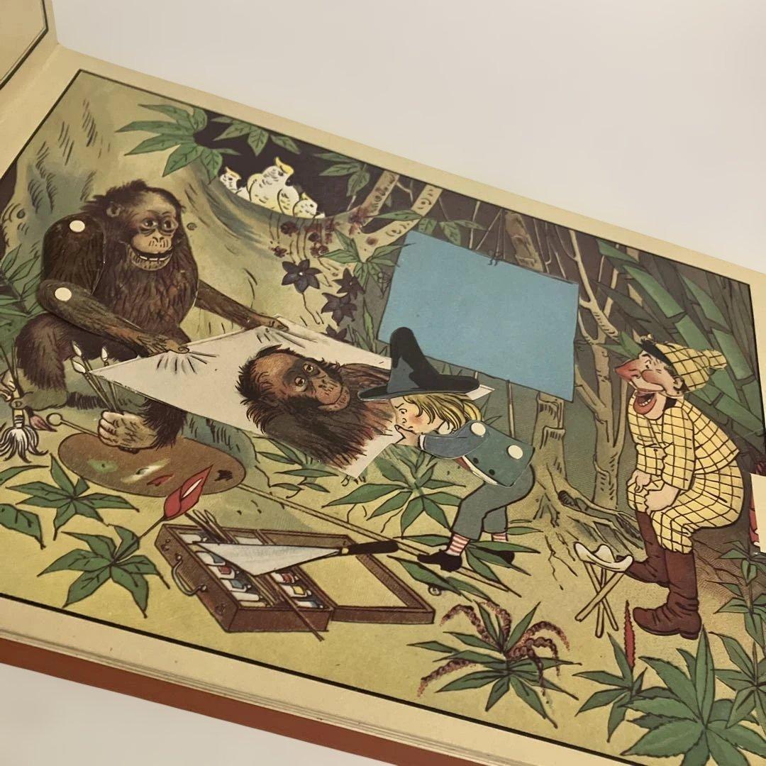 仕掛け絵本　ロタール・メッゲンドルファー　ドイツ語